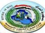 ذي قار تدعو المتقدمين على قروض وزارة العمل في 2015 لتحديث بياناتهم ذي قار تدعو المتقدمين على قروض وزارة العمل في 2015 لتحديث بياناتهم