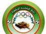 نادي الناصرية يتعاقد مع ستة لاعبين جدد استعدادا للموسم الكروي المقبل نادي الناصرية يتعاقد مع ستة لاعبين جدد استعدادا للموسم الكروي المقبل