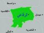 انتخاب المهندس فلاح حسن مديرا لبلدية الرفاعي