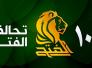 تحالف الفتح ينفي توقيع وثيقة &quot;اتفاق سياسي&quot;
