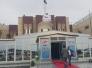 رغم انتخابه مديرا لنفط ذي قار ، "ضيول" معاونا للمدير بامر من بغداد رغم انتخابه مديرا لنفط ذي قار ، "ضيول" معاونا للمدير بامر من بغداد