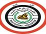 اتحاد الكرة يكشف عن ارقام مهولة بتزوير الفئات العمرية