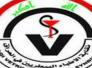 افتتاح مقر جديد لنقابة الاطباء البيطريين في ذي قار