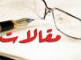 من هو مصطفى جبار سند الذي أنشغل الرأي العام به خلال اليومين الماضيين باختصار شديد /امجد الجابري 