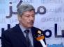 الاصلاح : الموارد المائية لم تحفر سوى 14 بئرا ارتوازيا من اصل 114 طلبا بالحفر الاصلاح : الموارد المائية لم تحفر سوى 14 بئرا ارتوازيا من اصل 114 طلبا بالحفر