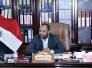 بغداد تطلق مليار دينار لاستئناف مشروع اسكان الفقراء في الناصرية بغداد تطلق مليار دينار لاستئناف مشروع اسكان الفقراء في الناصرية