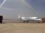مطار الناصرية :الغاء رحلة مشهد كان لاغراض الصيانة وليس لتوقف مولدة كهرباء مطار الناصرية :الغاء رحلة مشهد كان لاغراض الصيانة وليس لتوقف مولدة كهرباء