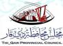 مجلس ذي قار يعقد اجتماعه اليوم بغياب اعضائه الفائزين بعضوية البرلمان مجلس ذي قار يعقد اجتماعه اليوم بغياب اعضائه الفائزين بعضوية البرلمان
