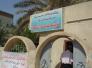 بهدف القضاء على الجزر العشوائي، سوق الشيوخ تفتتح مجزرة بكلفة 225 مليون دينار
بهدف القضاء على الجزر العشوائي، سوق الشيوخ تفتتح مجزرة بكلفة 225 مليون دينار