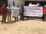 ذي قار : تجار ومصلحو السيارات يحتجون على وقف استيراد السيارات الامريكية المتضررة ذي قار : تجار ومصلحو السيارات يحتجون على وقف استيراد السيارات الامريكية المتضررة