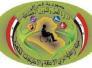 قوائم باسماء ملحق مقترضي محافظة ذي قار من وزارة العمل ضمن وجبتي 22 و 23 قوائم باسماء ملحق مقترضي محافظة ذي قار من وزارة العمل ضمن وجبتي 22 و 23