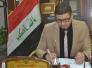 وزارة العمل تشمل احفاد واشقاء الشهداء بالقروض الميسرة 