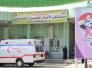 الناصرية :مستشفى الحسين يجري اول عملية من نوعها في مجال جراحة الناظور الصدرية الناصرية :مستشفى الحسين يجري اول عملية من نوعها في مجال جراحة الناظور الصدرية