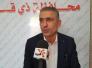 المباشرة بصيانة الوحدة الثانية في محطة الكهرباء الحرارية بذي قار المباشرة بصيانة الوحدة الثانية في محطة الكهرباء الحرارية بذي قار
