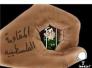  تراجع سعر صرف المواطن العربي مقابل الشاليط الاسرائيلي-صادق مكي عليوي