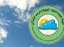 أنواء ذي قار تتوقع استمرار الغبار حتى نهاية الاسبوع