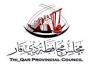 اجتماع طارئ لمجلس ذي قار غدا لبحث ملف تعيينات الصحة