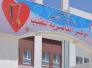 مسؤول: نقص التمويل يحول دون ادخال تقنيات حديثة لمركز الناصرية للقلب مسؤول: نقص التمويل يحول دون ادخال تقنيات حديثة لمركز الناصرية للقلب