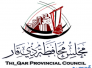 مجلس ذي قار يستضيف عميد كلية الامام الكاظم لبحث الملفات المتعلقة بكليته