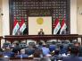 عضو بالمالية النيابية: سنعمل على ادراج مادة بالموازنة تلزم الحكومة بتثبيت العقود عضو بالمالية النيابية: سنعمل على ادراج مادة بالموازنة تلزم الحكومة بتثبيت العقود