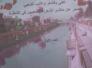 مجلة قيثارة الشطرة -