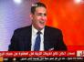 تلفزيون الناصرية: اعلان نتائج تعيينات التربية قبل العاشرة من مساء اليوم تلفزيون الناصرية: اعلان نتائج تعيينات التربية قبل العاشرة من مساء اليوم