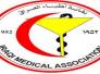 بالوثيقة.. إلزام الاطباء بطباعة الوصفة الطبية وتمنع الصيدليات من صرفها اذا كانت بخط اليد