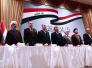 الاصلاح يدعو لاعتماد السياقات الدستورية بتمرير القضايا العالقة ويؤكد سعيه لعقد حوار وطني