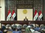 جمع تواقيع لتقديم مقترح قانون تثبيت موظفي العقود