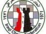 تحديد الشهر المقبل كموعد لإجراء انتخابات الاتحادات الفرعية للشطرنج تحديد الشهر المقبل كموعد لإجراء انتخابات الاتحادات الفرعية للشطرنج
