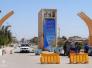 بالوثيقة.. الشطرة تطالب مديرية تقاعد ذي قار بفتح فرع لها شمال الناصرية
