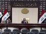 القانونية البرلمانية توجه إعلانًا أخيرًا بشأن تعديل قانون الانتخابات المحلية