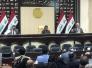 بالوثيقة.. تواقيع برلمانية لاحتساب شهادات شريحة من الموظفين ضمن الموازنة