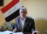 الى مدير تربية الشطرة