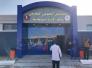 صحة ذي قار تفتتح وحدة لعلاج السرطان بسعة 80 سريرا -تقرير مصور - صحة ذي قار تفتتح وحدة لعلاج السرطان بسعة 80 سريرا -تقرير مصور -