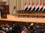 الطاولة المستديرة تعود مجددا كحل اخير لازمة استكمال ما تبقى من الكابينة الوزارية الطاولة المستديرة تعود مجددا كحل اخير لازمة استكمال ما تبقى من الكابينة الوزارية