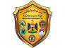 العمليات المشتركة تنفي موافقة عبد المهدي على عودة البيشمركة للمناطق "المتنازع عليها" العمليات المشتركة تنفي موافقة عبد المهدي على عودة البيشمركة للمناطق "المتنازع عليها"
