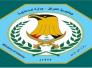 الداخلية تدعو أصحاب المقاهي إلى عدم إدخال الأحداث أو المتسربين من المدارس الداخلية تدعو أصحاب المقاهي إلى عدم إدخال الأحداث أو المتسربين من المدارس