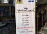 ذي قار : اليونسيف تعيد تاهيل 17 حدثا بعد اطلاق سراحهم من السجون ذي قار : اليونسيف تعيد تاهيل 17 حدثا بعد اطلاق سراحهم من السجون