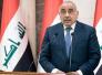عبد المهدي: العراق معني بتطورات المعارك في سوريا وتطهير اخر جيب من داعش عبد المهدي: العراق معني بتطورات المعارك في سوريا وتطهير اخر جيب من داعش