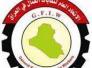 عمال ذي قار يكشفون عن ابرز مطالبهم في المظاهرات المزمعة في اذار المقبل