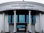 المحكمة الاتحادية تصدر حكماً بشأن سريان قراراتها بأثر رجعي