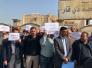 اداريو الصحة يتظاهرون للمطالبة باراضي سكنية وتخصيصات خطورة - تقرير مصور -