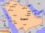 السعودية تنفذ حكم الإعدام بمواطن من محافظة ذي قار 