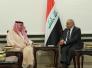 عبد المهدي يكشف عن زيارة قريبة له إلى السعودية