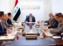 عبد المهدي يوجه بضرورة النظر بالرسوم المستحصلة من المواطنين مقابل الخدمات عبد المهدي يوجه بضرورة النظر بالرسوم المستحصلة من المواطنين مقابل الخدمات