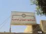 انواء الجوية امطار تتتوقع مطرا مساء اليوم ونهار الغد مع رياح نشطة