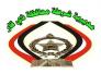 ذي قار تعتقل شخصين يديران شركة لتوظيف الأموال عبر (التسويق الشبكي)