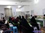 حوزة التضامن النسوية تحتفل بالولادات الشعبانية للائمة الأطهار‎