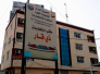 انتخابات ذي قار:تمديد مهلة تسجيل الناخبين حتى الـ 11 من ايار المقبل انتخابات ذي قار:تمديد مهلة تسجيل الناخبين حتى الـ 11 من ايار المقبل